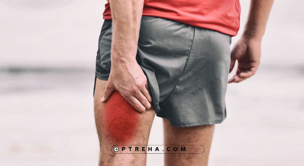 Hamstring strain Hamstring strain